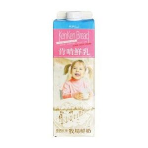 KenKen Bread肯啃鮮乳936ml