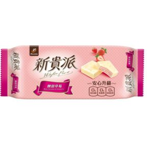 77新貴派-草莓117g(13g*9入)