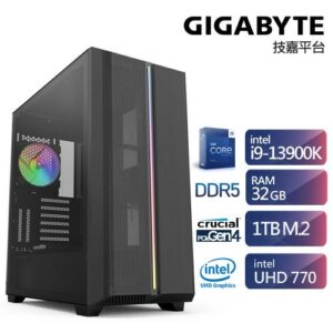 技嘉Z690平台【FE2DE6015A】i9二十四核效能電腦 (i9-13900K/32G/1TB SSD)